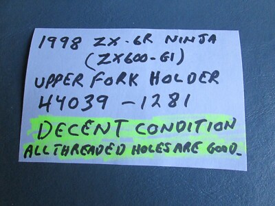 。さま専用 98 Kawasaki Ninja Zx6r G Zx6 600 Upper Triple Tree Clamp 44039