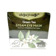 20 PCS Steam Eye Mask and Green Tea Steam Eye Mask Zhen Yemei New