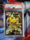 Pikachu EX XY124 XY Black Star Promo Red & Blue Full Art PSA 7 NM Pokemon TCG
