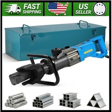 110V Hydraulic Rebar Bender 1400W, Fast 4-5s Electric Rebar Bending Machine US