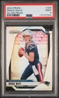New Listing2024 PANINI PRIZM SILVER PRIZM #329 DRAKE MAYE PSA 9