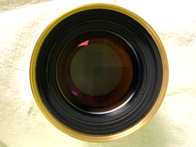 ISCO 110mm Ultra MC 70/35mm Cinema Projector Lens | eBay