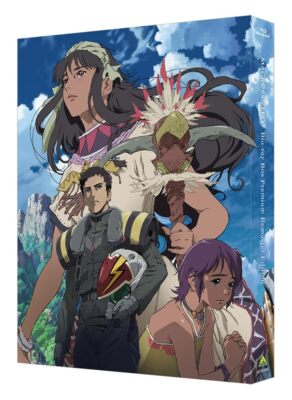 MACROSS ZERO Blu-ray Box Premium Remaster Edition Limited Edition BCXA-1895 NEW
