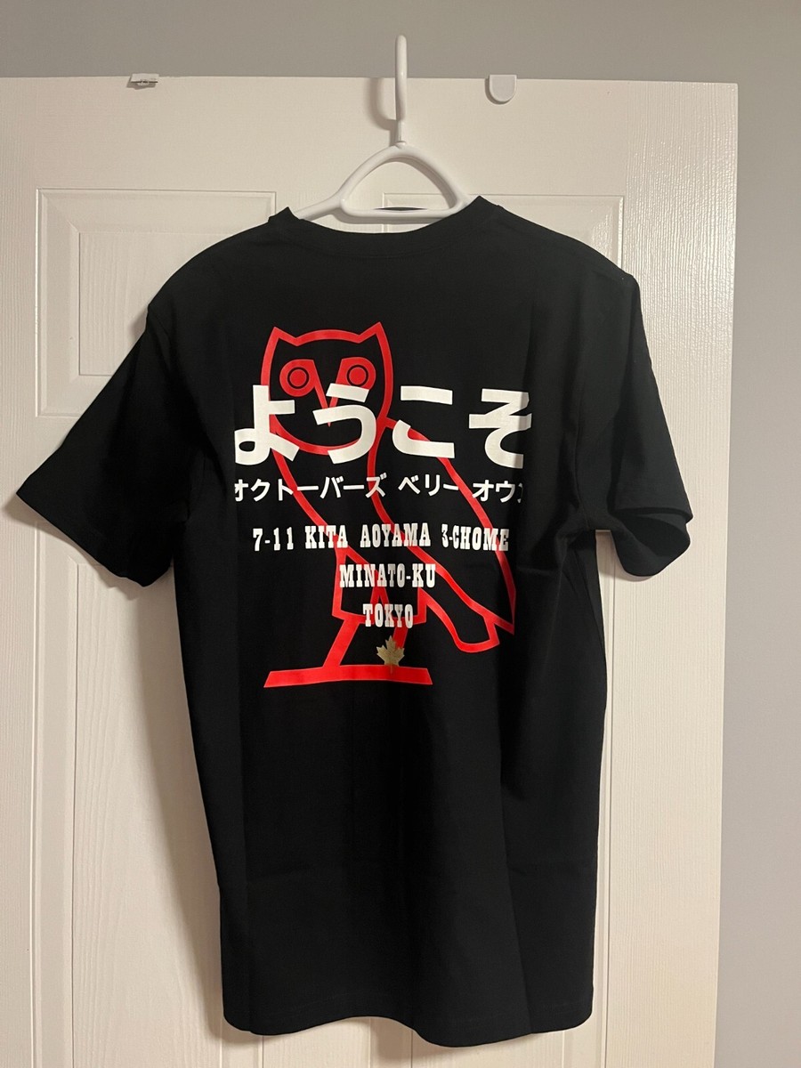 OVO x Tokyo Japan Welcome Tee Owl Black White October's Very Own