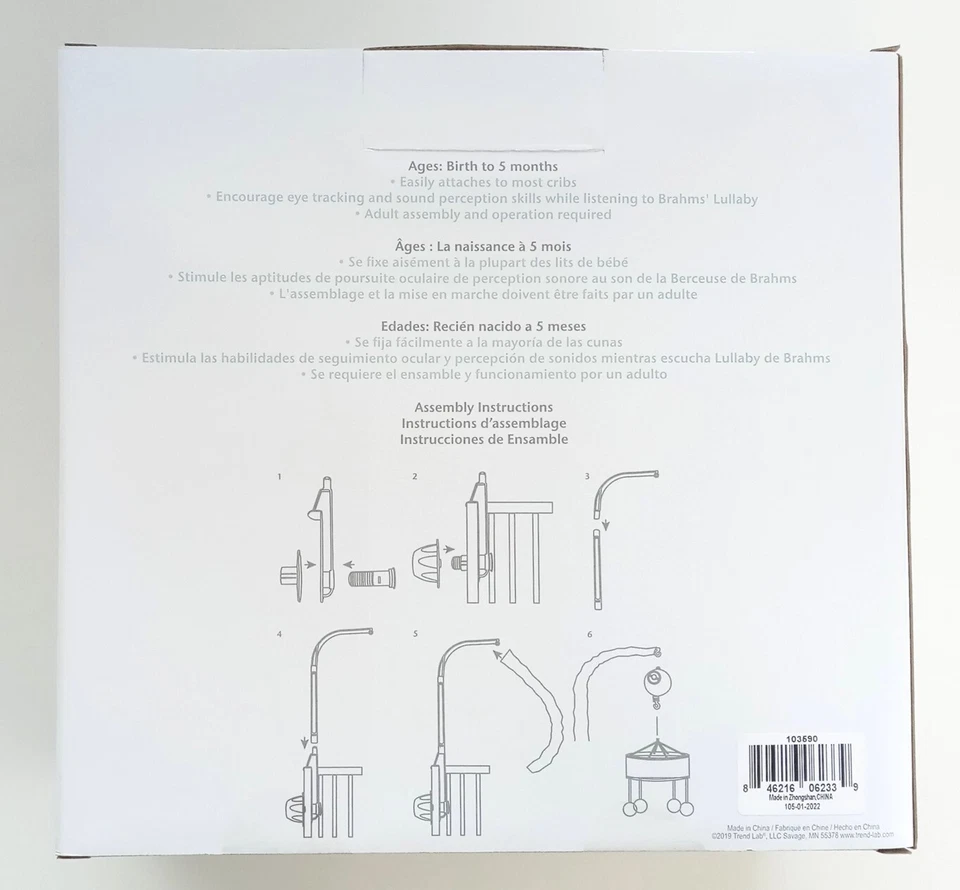 Trend Lab 103590 Buffalo Check Musical Crib Baby Mobile - Image 3 of 4