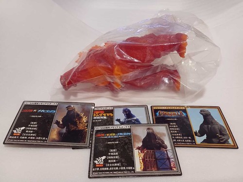 Godzilla 50th Anniversary Memorial Box Burning Movie Monster Destroyer
