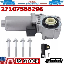 Upgraded Transfer Case Shift Actuator Motor For BMW X3 X5 2.5L 3.0L 4.4L 2004-10