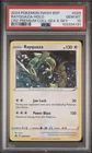 Rayquaza SWSH029 Cosmos Holo - Pokemon Black Star Promo - PSA 10 w/ SWIRL🌀