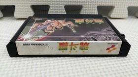 Famicom Software Model Number Contra Konami FJC68