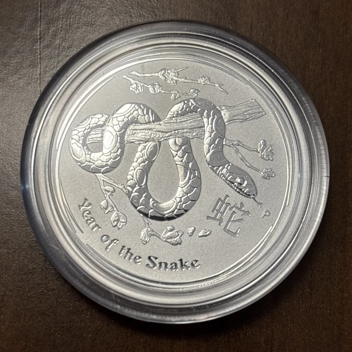 Australian Lunar 1/2 oz Precious Metal Content per Unit 2016