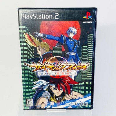 Sony PlayStation 2 Psychic Force PS2 TAITO Japan Import Edition Game