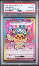 Pikachu ex 234/193 M2a: High Class Pack: Mega Dream Ex Holo