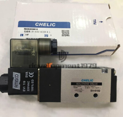 1PC CHELIC SV-6102-K-L AC220V Solenoid valve New | eBay
