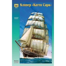 Zvezda #9009 1/130 Cliper ship Cutty Sark