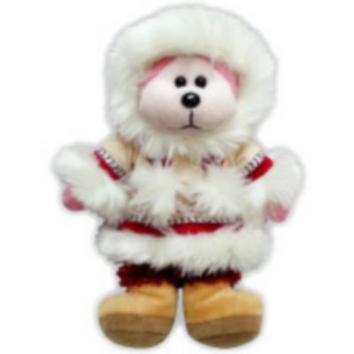 SKANSEN BEANIE KID MIKI THE ESKIMO BEAR 