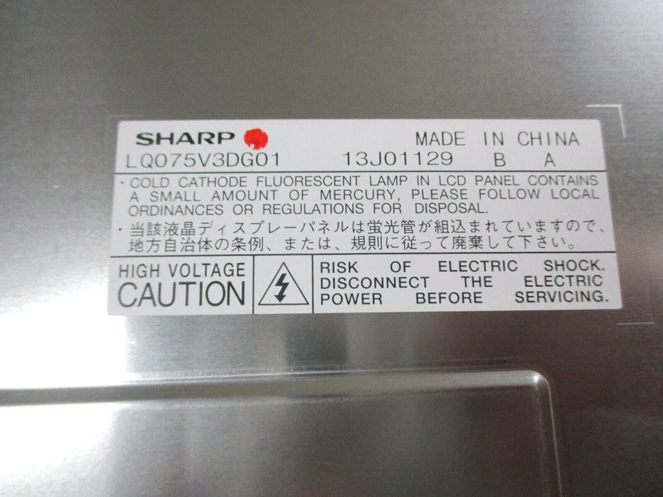 SHARP LCD Display LQ075V3DG01 für Siemens Touch Panel MP277 8" - Bild 3 von 4