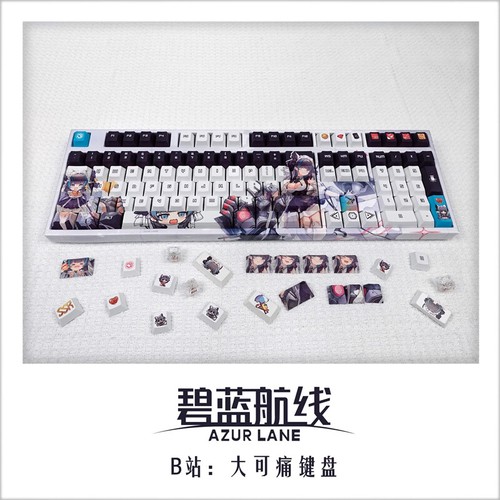 Azur Lane HMS Cheshire Mechanical Keyboards PBT Thermal Sublimation Keycaps - Picture 7 of 16