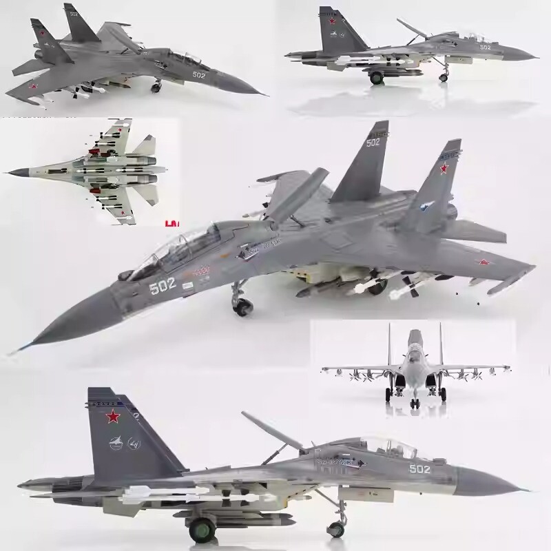 HM 1/72 Russian Air Force Su-30 Fighter SU-30MK 502 Alloy Model | eBay
