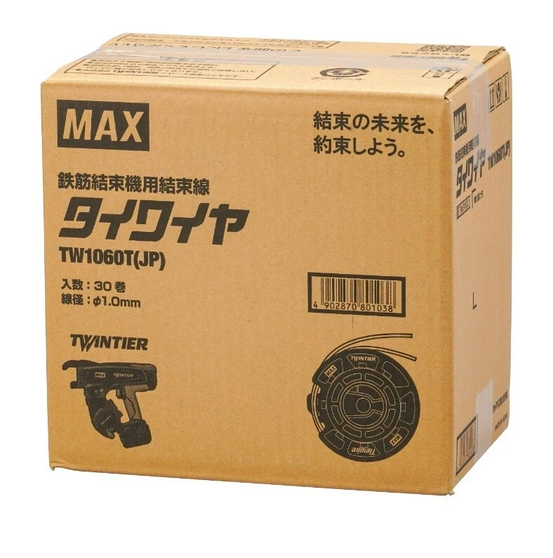 MAX TW1060T JP TW90600 30 Roll Box Tie Wire for RB440T Twin Tier