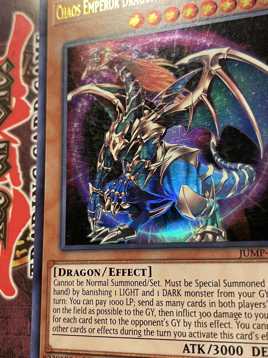 遊戯王OCG デュエルモンスターズ Chaos Emperor Dragon - Envoy of the End en056ultrararechaosemperordrag
