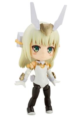 Cu-poche Frame Arms Girl FA Girl BASELARD Action Figure w/ Tracking NEW
