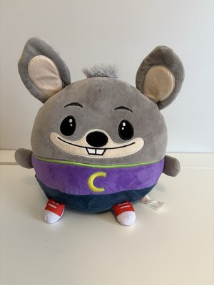 Chuck E. Cheese Cutie Beans CB Kaugummiball Plüschtier von Fiesta 8,5 Zoll rund