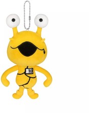 Beast Kingdom - Kaiju Step Series - Little Kane 6" Plush Used Very Good Toy 