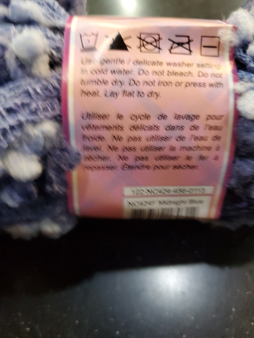 Needle Crafters Wide Mesh Ball Chain Ruffle yarn, Midnight Blue lot of 2