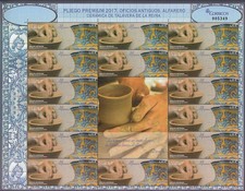 Espagne II Centenaire Courrier 2017 Edifil 5166 (Premium 53) MNH Artisanat