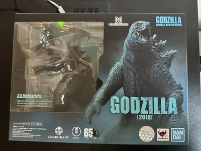 Bandai Godzilla King of The Monster Action Figure