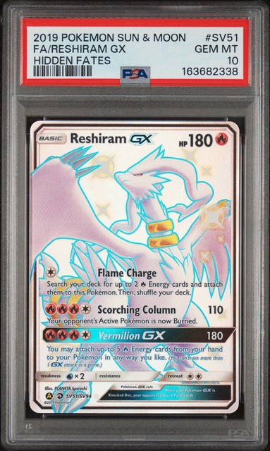 Reshiram GX #SV51 (Hidden Fates (2019))