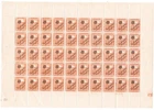 EGYPT  FORGERIES :  2 MILLS CROWN OVERPRINT STAMPS IN FULL SHEET  OF 40