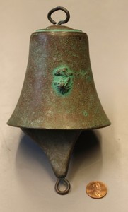 03/12 Vintage Harmony Hollow Bell Sea Shell Hanging