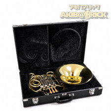 Yamaha YHR-567D Double French Horn F/Bb Detachable Bell w/Case