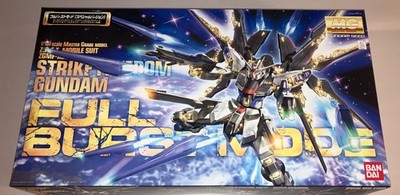 Bandai DAMAGED BOX Strike Freedom Gundam Full Burst Mode MG 1:100 scale 100741