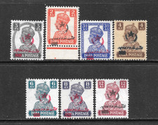 1947 BAHAWALPUR, CAT &pound;350, MAINLY MOUNTED, 105MINT, PAKISTAN