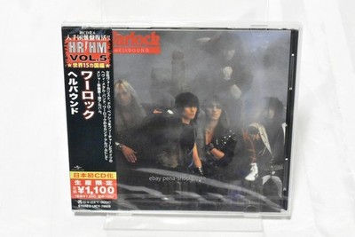 WARLOCK-HELLBOUND-JAPAN CD Ltd/Ed