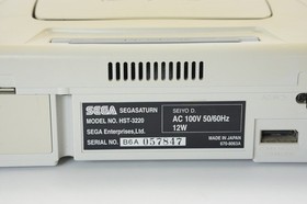 Sega Saturn Console -System Only- WHITE HST-3220 Tested NTSC-J B6A057847