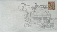  General Store 1610 $1.00 Kansas City, MO Show Me State Philatelic Center 