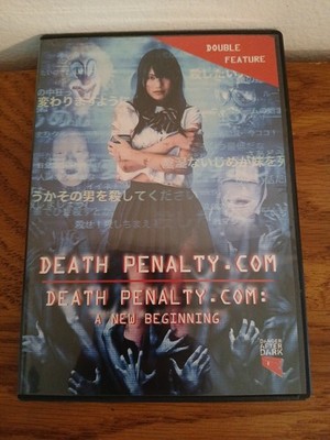 Death Penalty.com / Death Penalty.com : A New Beginning (DVD) Double Feature