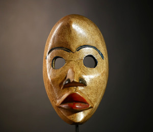 African Tribal Mask Hand Carved Wood Wall Display Art-G4597