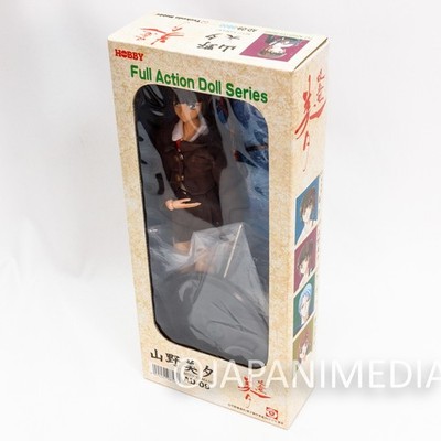 吸血姫美夕 Full Action Doll Series AD-08 Vampire Princess Miyu Yamano Full Action Doll Series Figure
