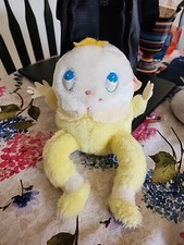 Vintage Eden Humpty Dumpty Plush 8 Inch Chime Rattle Pastel Yellow Blue Eyes