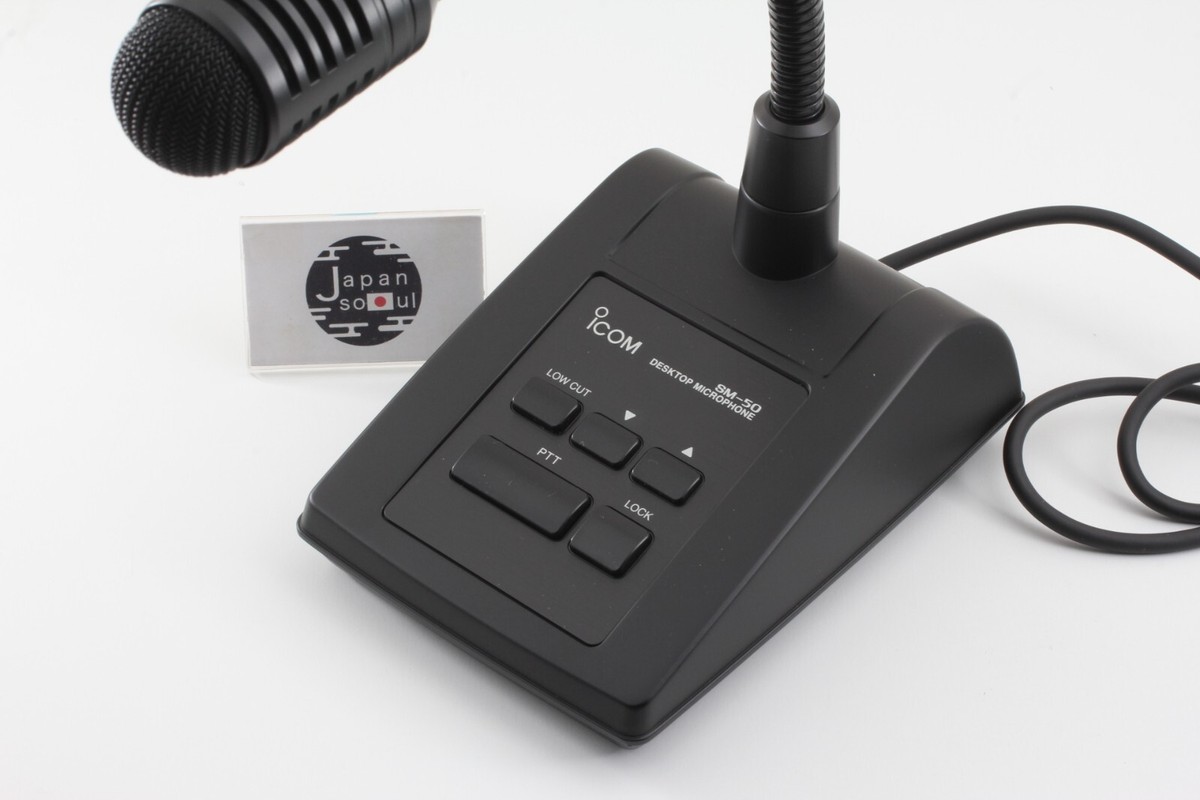 ICOM SM-50 Desktop Stand Microphone Fast Free Shipping Black From