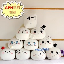 Axis Powers Anime Plush Doll Country Character Hetalia Pillow New Gift Cushion