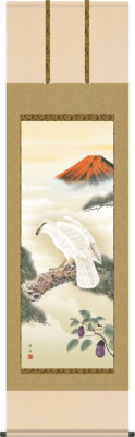 Kakejiku Hanging Scroll Fuji,Hawks,Eggplants by Keishu Nagae made in Japan New