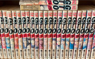 GTO Great Teacher Onizuka Comic Vol.1-25 Complete set Book Manga
