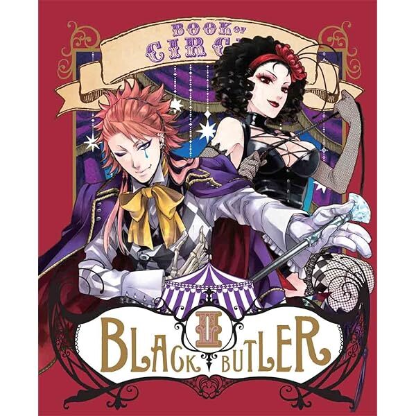 [Region 2] KUROSHITSUJI [BLACK BUTLER] BOOK OF CIRCUS II-JAPAN DVD+CD +Track JP