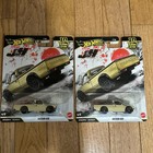 Hot Wheels Datsun 620 Japan Historics 5 FPY86-961 P 1/64 x2