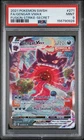 2021 POKEMON SWORD & SHIELD FUSION STRIKE SECRET #271 FULL ART/GENGAR VMAX PSA 9